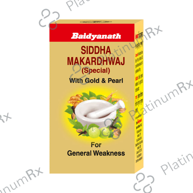 Baidyanath Siddha Makardhwaj Special with Gold & Pearl for General Weakness 5 tablets