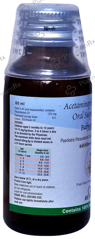 Babygesic 125mg Oral Suspension 60ml