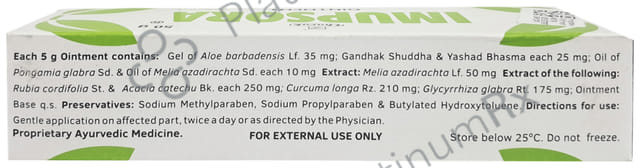 Imupsora Ointment
