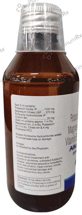 Alkaston B6 Sugar Free Raspberry Flavour Oral Solution 200ml