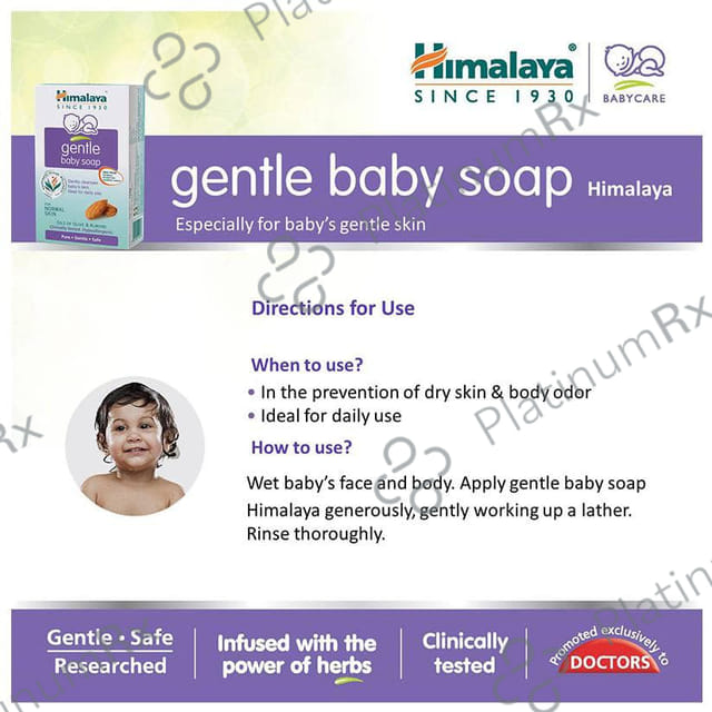 Himalaya Gentle Baby Soap 3s