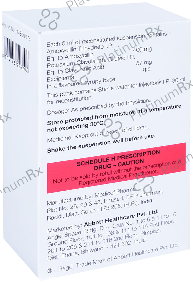 Megamox CV Duo 400/57mg Dry Syrup 30ml