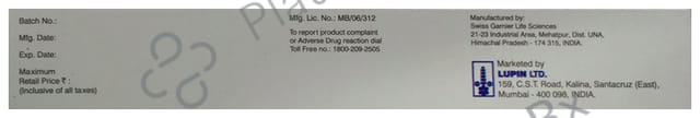 Ruticool Cream 30gm