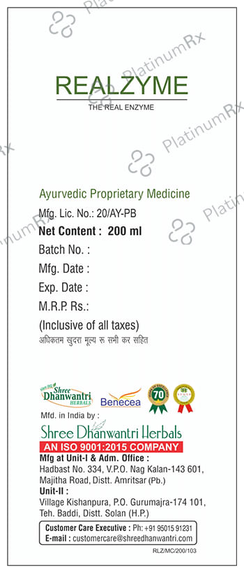 SDH Naturals Realzyme Syrup