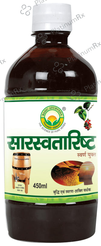 Basic Ayurveda Saraswatarishta