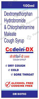 Ccdein-DX Syrup