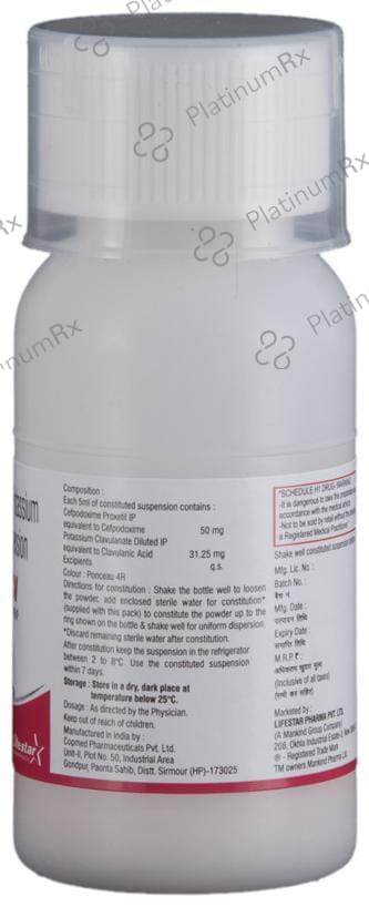 Gudcef CV 50/31.25mg Dry Syrup 30ml