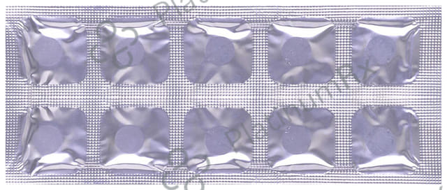 Corvadil 2.5mg Tablet 10s