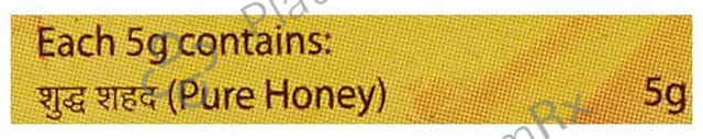 Patanjali Ayurveda Lichi Honey