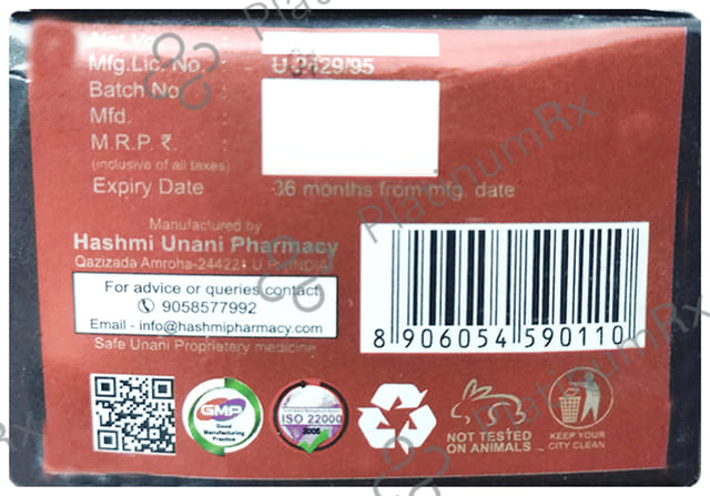 Hashmi Mughal-E-Azam Herbal Cream for Men 50 gm
