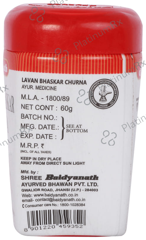 Baidyanath (Jhansi) Lavan Bhaskar Churna 60 gm