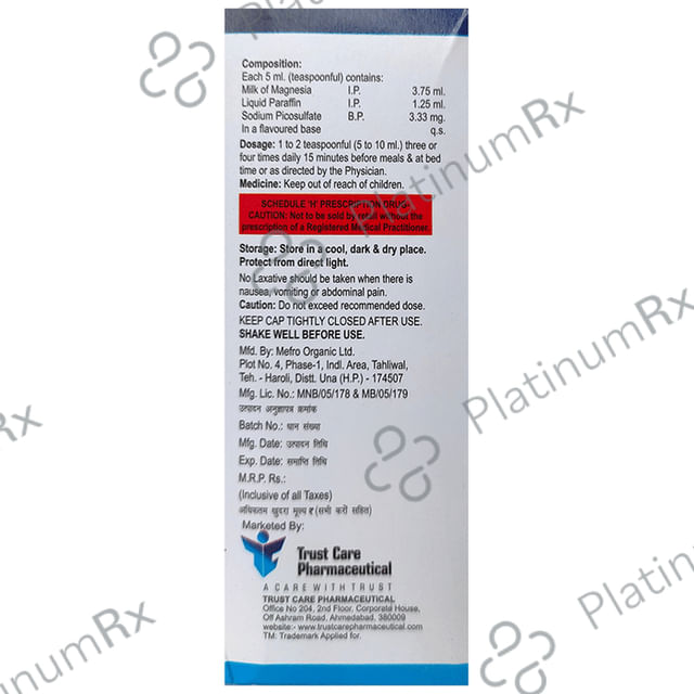 Wudlac Laxative Liquid Sugar Free