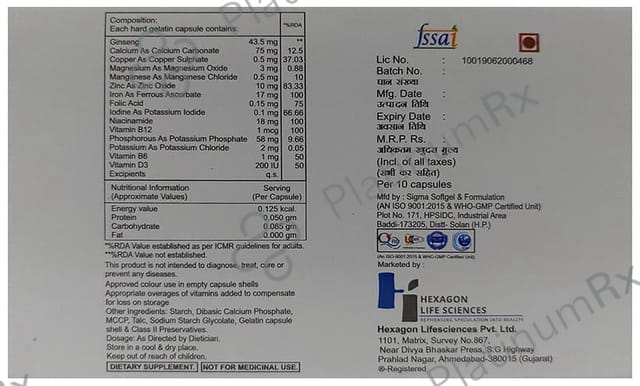Hxgn-Nutra Capsule