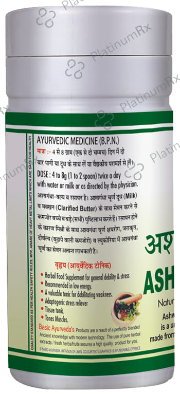 Basic Ayurveda Ashwagandha Churna