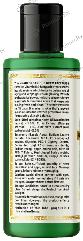 Khadi Organique Khadi Face Wash Neem