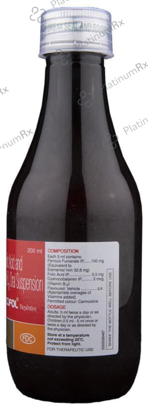 Vitcofol 0.005/100/0.5mg Suspension 200ml