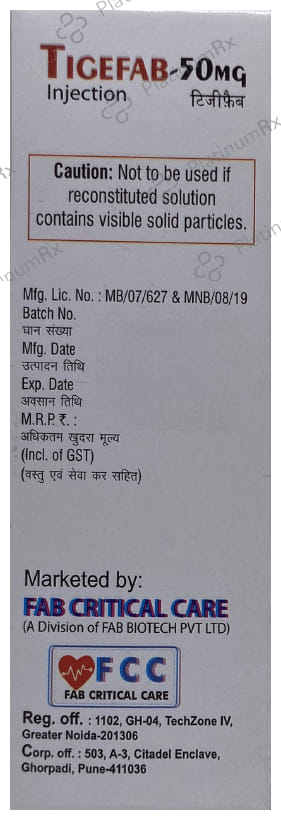 Tigefab 50MG Injection