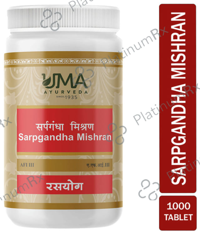 Uma Ayurveda Sarpgandha Mishran Tablet 1000 tablets