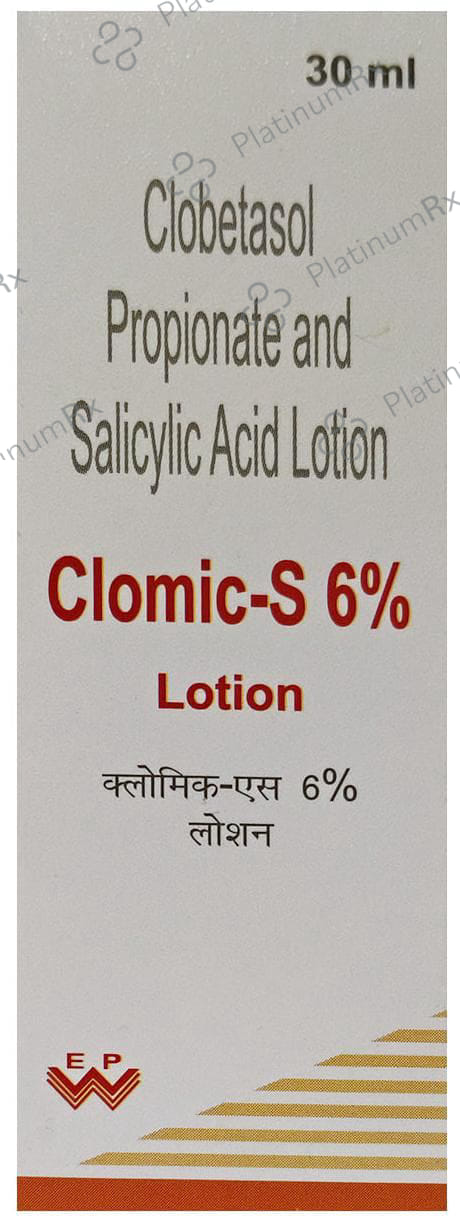Clomic S Lotion 0.05%/ 6%
