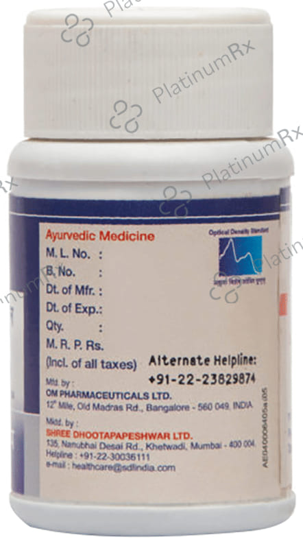 Dhootapapeshwar Gokshuradi Guggul 60 tablets