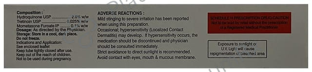 Cosmelite Cream 15gm