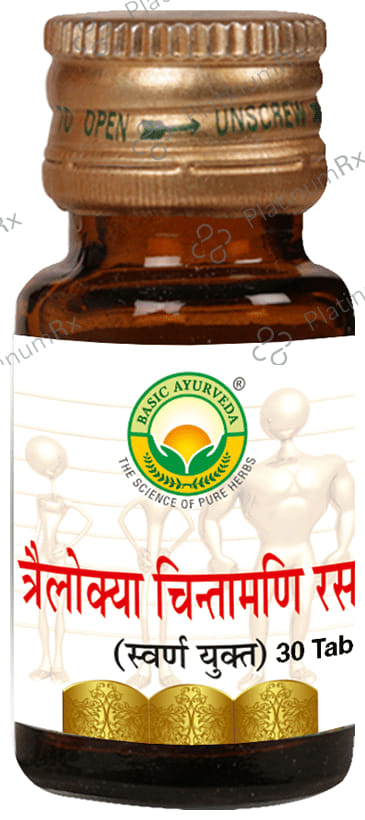 Basic Ayurveda Trailokya Chintamani Ras with Gold 30 tablets
