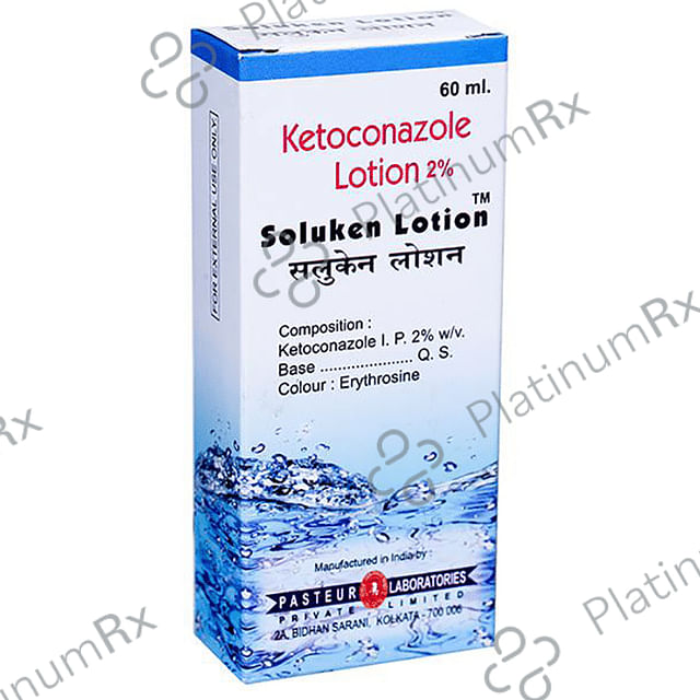 Soluken Lotion