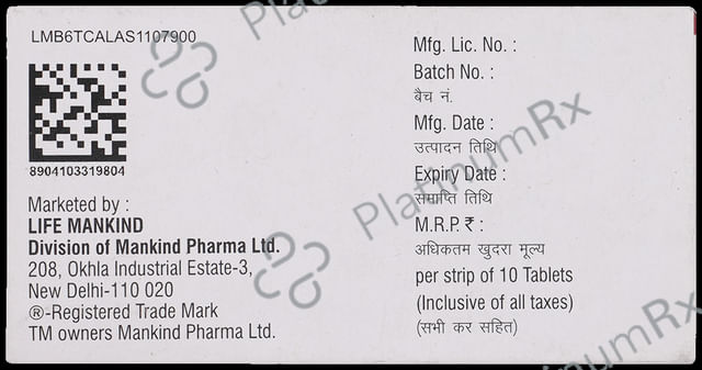 Herpikind 200mg Tablet DT 10s