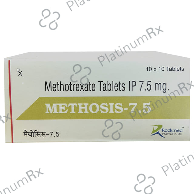 Nexbol 50mg Injection