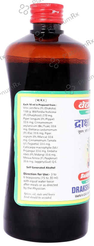Baidyanath (Jhansi) Draksharishta 450 ml