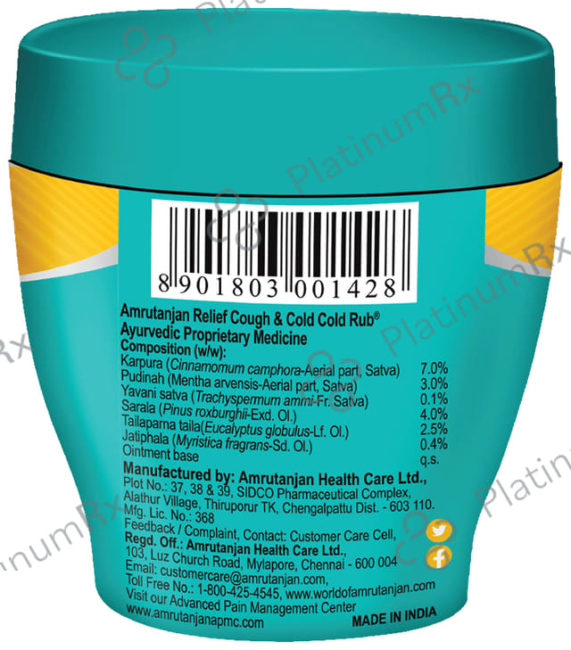 Amrutanjan Cold Rub