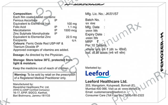 Etixsam 0.5mg Tablet 10s