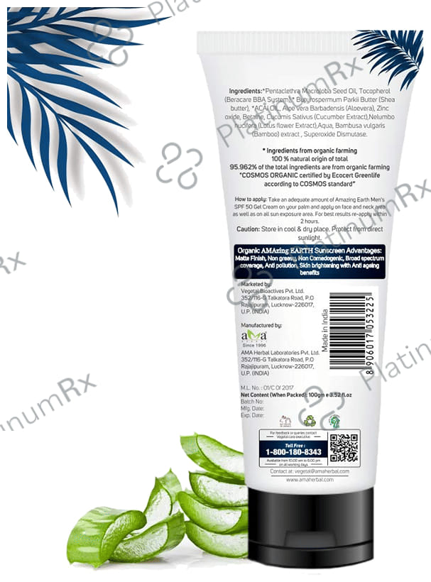 Amazing Earth SPF 50 Sunscreen Gel Cream 100gm