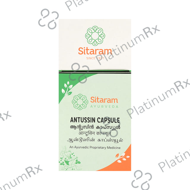 Sitaram Ayurveda Antussin Capsule