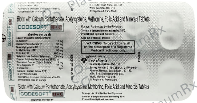 Codesoft H&C Tablet