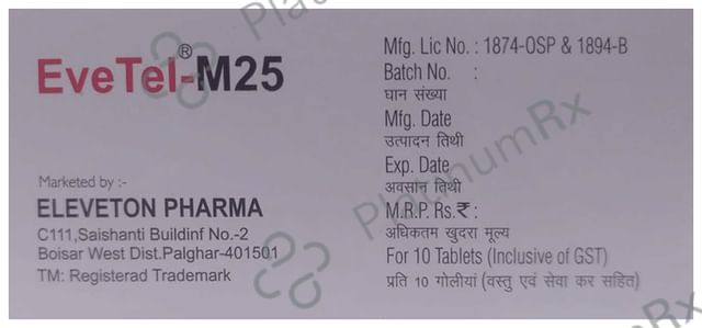 Evetel-M 25 Tablet ER