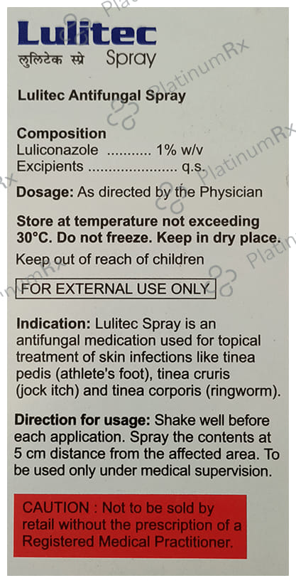 Lulitec 1% Spray 30ml