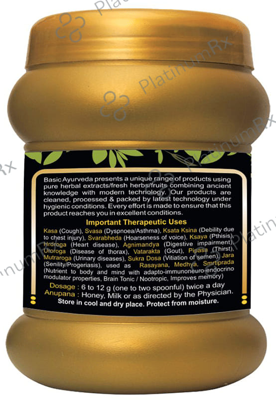Basic Ayurveda Double Immunity Chyawanprash Special 500gm