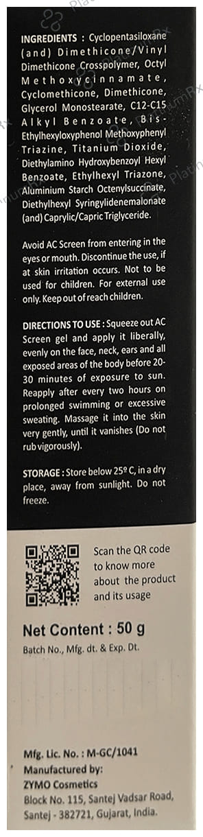 Acscreen Oil Control SPF 47 Sunscreen Gel 50ml