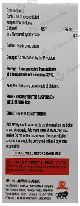Cforion 125mg Dry Syrup 30ml