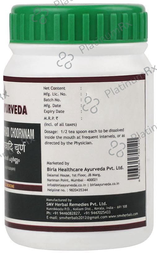 Birla Ayurveda Thaaleesapathraadi Choornnam