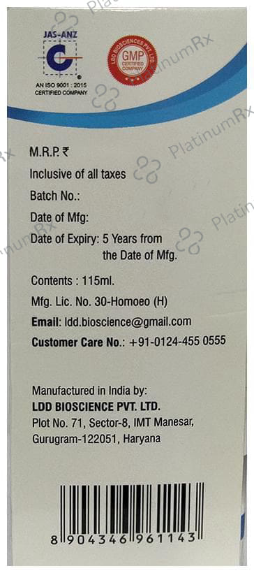 LDD Hymusa Plus Syrup