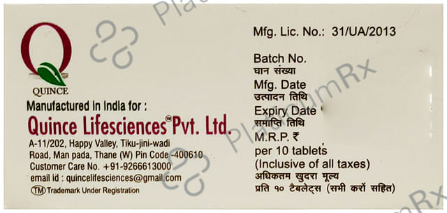 Lanxtra 1mg Tablet MD 10s