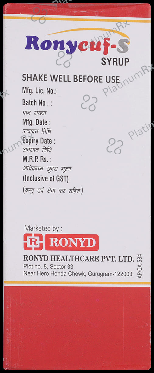 Ronycuf S Syrup