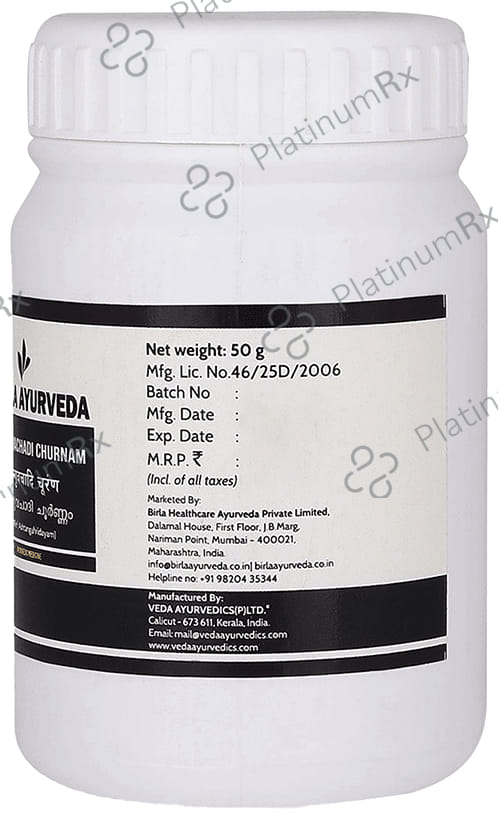 Birla Ayurveda Hinguvachaadi Choornnam