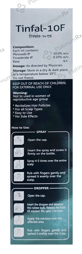 Tinfal 10F Solution 60ml