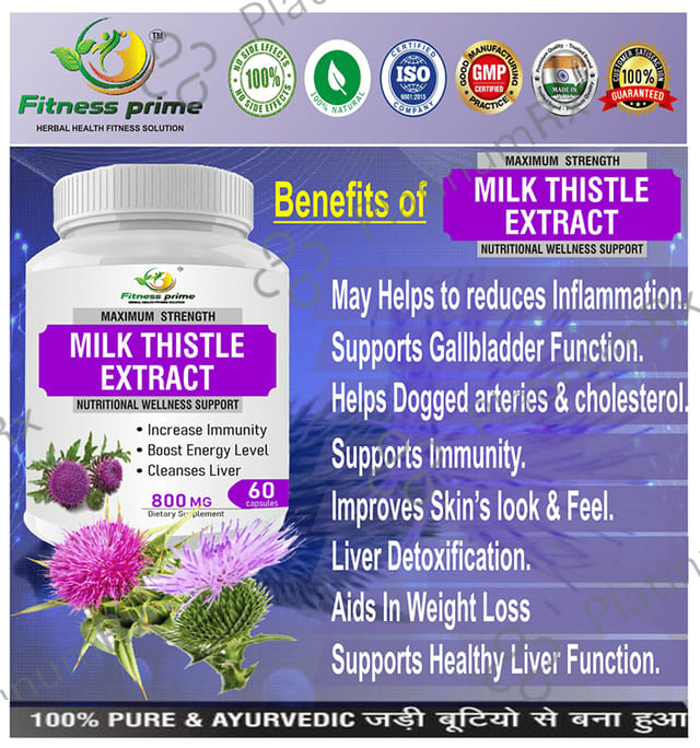 Fitness Prime Maximum Strength Milk Thistle Extract Nutritional Wellness Support 800mg Capsule