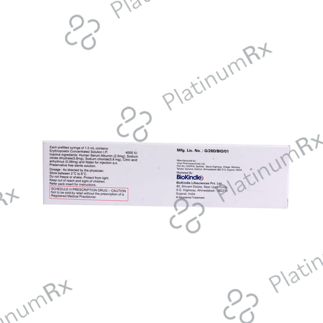 Repomia 4000IU Injection 1s