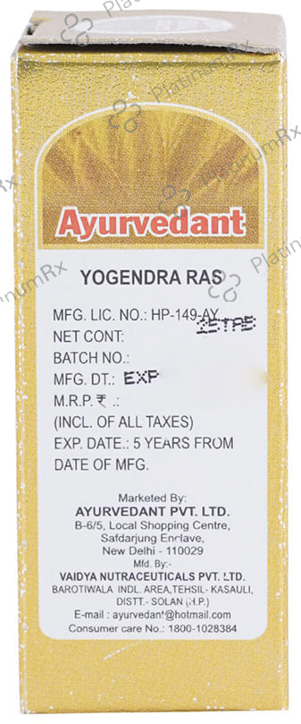 Baidyanath Ayurvedant Yogendra Ras with Gold Tablet 25 tablets