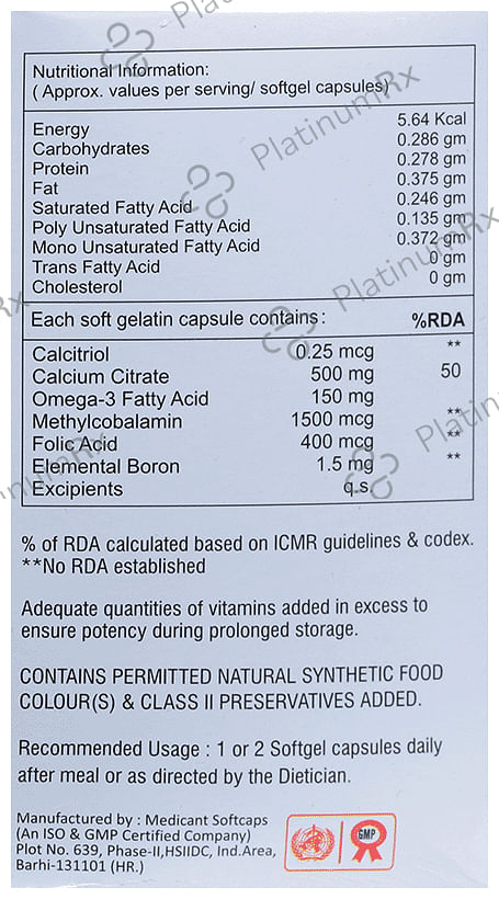 Egcal-XT Softgel Capsule